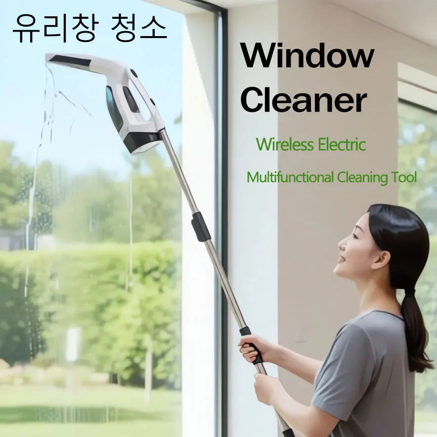 Nettoyeur de Vitres Électrique Sans Fil | Rechargeable | Résultat Sans Traces